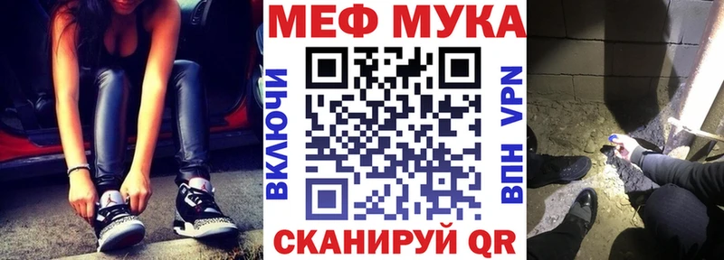 Наркошоп купить ГАШ  APVP  Меф мяу мяу  АМФЕТАМИН  Кокаин  Гулькевичи