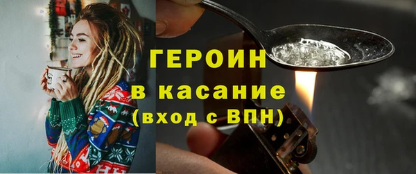 мдма Волосово