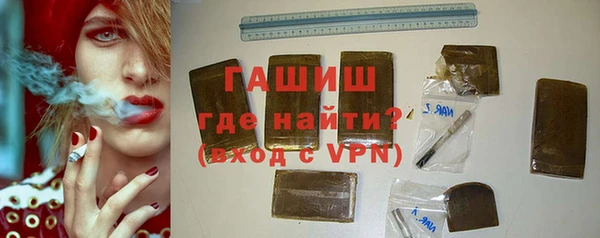 не бодяженный Володарск
