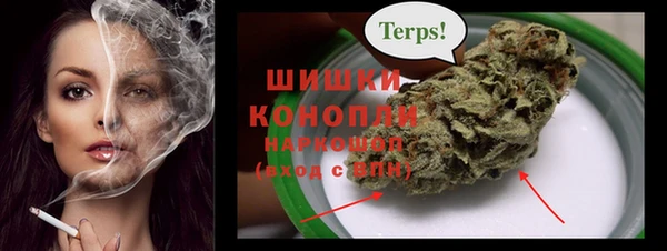 мдма Волосово