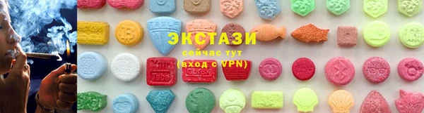 мдма Волосово