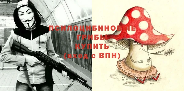 мдма Волосово