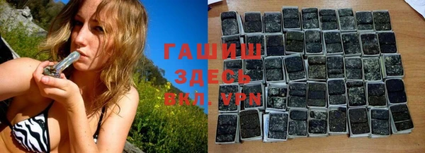не бодяженный Володарск