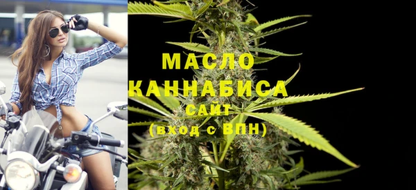 не бодяженный Володарск