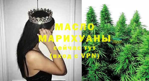 не бодяженный Володарск