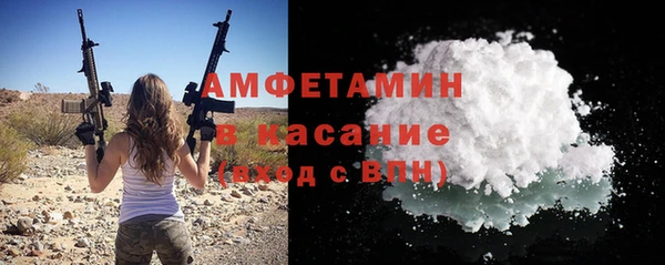 не бодяженный Володарск