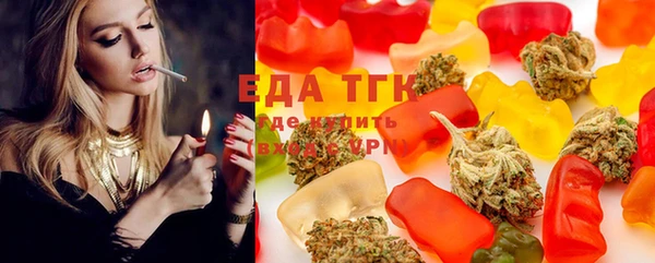 не бодяженный Володарск