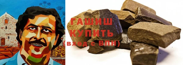 не бодяженный Володарск