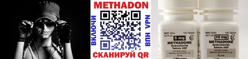 Купить закладки  Гулькевичи  Метадон кристалл 