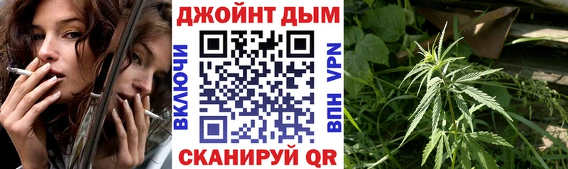 Купить закладки  Гулькевичи  Марихуана семена 